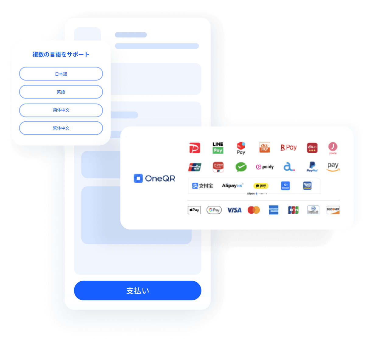 parking-page04 parking-page04