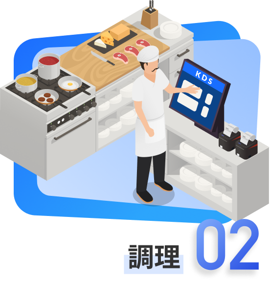 restaurant_02-2